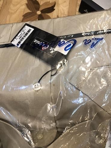 Рубашки: Мужская рубашка, L, цвет - Бежевый — 2