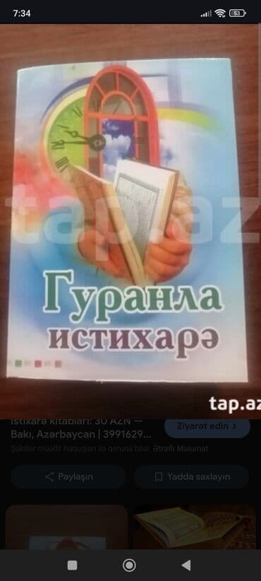 testir: Məhsul: “Quranla İstixarə” kitabı Təsvir: - İstixarənin Qurana — 1