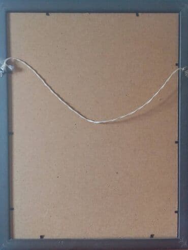 divarda resm: Çərçivə — 2