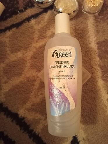 dırnağ aparatı: Manikür üçün tam dəst - Elektrik frez aparatı: Nail Master. - Sürət — 7