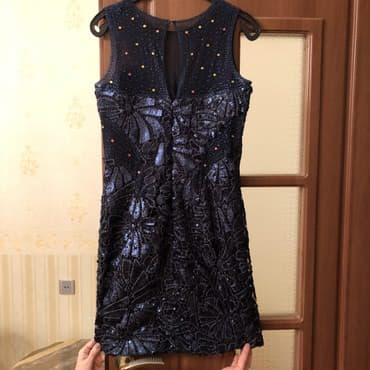 ikinci el don: 38 razmer — 1