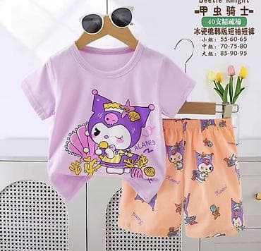 körpə uşaq geyimləri: Uşaq dəsti, Uniseks, 9 - 10 yaş — 2