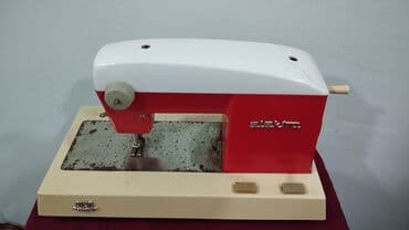 gitara balaca: "GDR""balaca tikiş maşını — 2