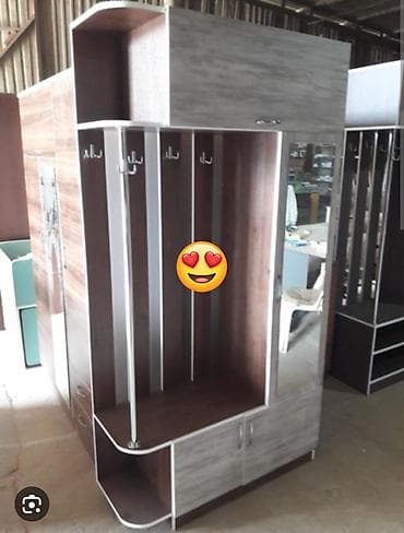 pul qab: Asılqan dolab — 1