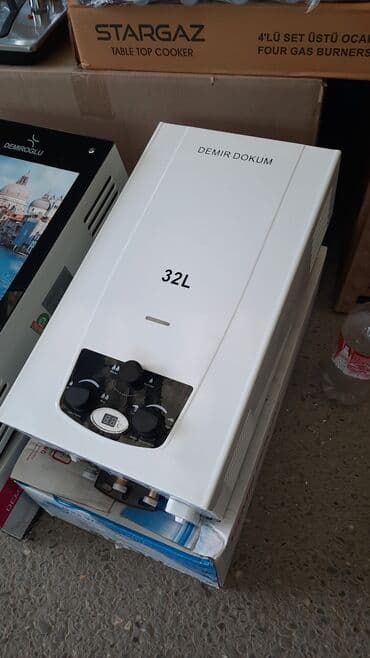 купить стиральную машину бу: Qazla işləyən ani su qızdırıcıları – bir neçə model: 1) Demir Döküm – — 5