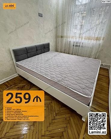 Çarpayı – La Mini - Ölçülər: 160 × 200 sm - Mexanizm: Açılmayan — 1
