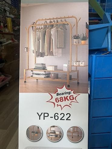 ucuz tul perdeler: Asqı rəfi – model YP-621 / YP-622 - Geyim üçün ikiqat asqı borusu - — 3