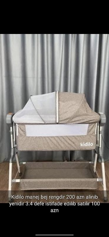 Beşiklər: Oğlan və qız üçün, Dördbucaq, Beşik, Dəstsiz, Matrassız, Yellənmə mexanizmsiz — 1