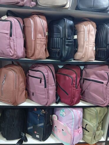 женские рюкзаки турецкого производства: Məktəb və gündəlik istifadə üçün müxtəlif model çantalar - Model — 1