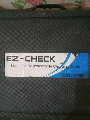Zəmanətlə — 2