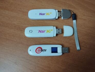 принтер лазерный hp: USB 3G+ Data modemlər. Bakcell USB Data kart — 9