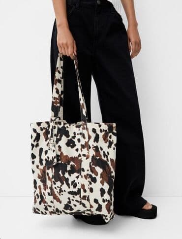 seleme pul verilir 2021: Çiyin çantası, Bershka, Yeni — 3