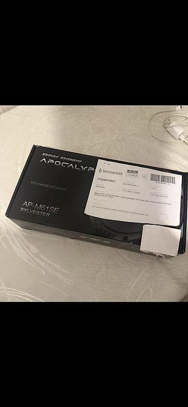 4 ƏDƏD APO Kalonkalar pakofkadi. acilmiyib Deaf Bonce Apocalypse