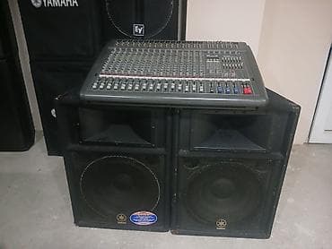 Yamaha Kolonka, Növ - Akustik, rəng - Qara