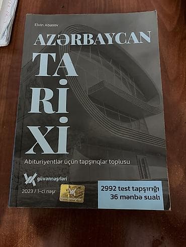 şəkli: Azərbaycan Tarixi 11-ci sinif, 2023 il — 1