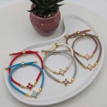 Qolbaglarin sifarisi