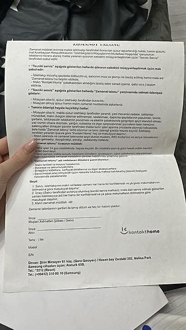 mawin manitoru: TECILI SATILIR!! Nespresso Essenza Mini (De’Longhi) kapsul qəhvə — 3