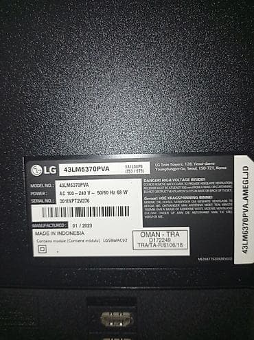 komputer ekran: İşlənmiş Televizor LG LED ekran 43" FHD (1920x1080) — 4