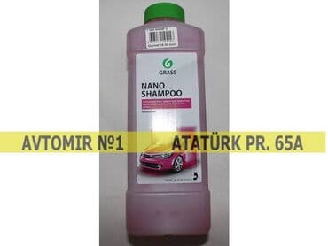 Grass nano şampun 🚙🚒 ünvana və bölgələrə ödənişli çatdırılma 💳birkart