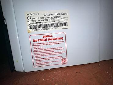 ceyran qaz peci: DemirDöküm Nitron Plus divar tipli qaz kombisi - Model: HK 24 (H-TR) — 4