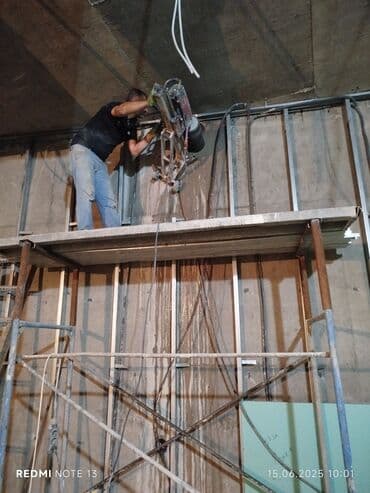 3 eded xoncali taxda qapi lazimdir: #Betonkesme #betondeşmə Beton kubik kərpic - dən kəsim deşim — 14