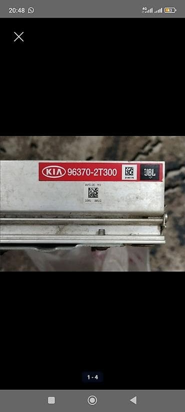 kvadrat nomre: Kia optima uslitel Məhsul: KIA/JBL orijinal audio gücləndirici — 1