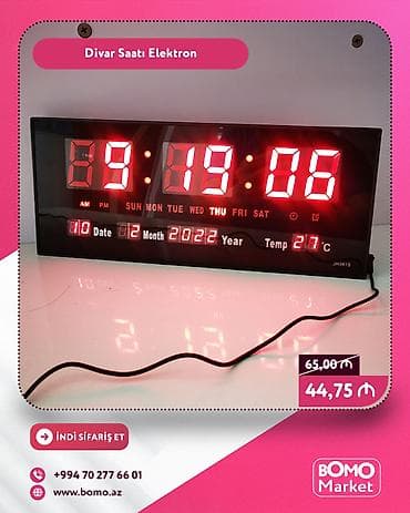 Ev saatları: Divar saatları, Elektron — 1