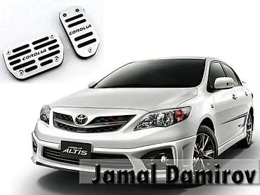 Corolla ucun pedal uzluyu 🚙🚒 ünvana və bölgələrə ödənişli çatdırılma — 1