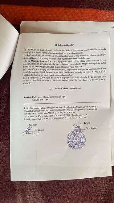 ени эмлак: Astara rayonu. Satilir ticaret merkezi 21 kvadrat Istiqlaluyat — 12