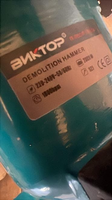 Perfarator ela veziyyetdedir hec bir problemi yoxdu tezekimidi. Birce — 6