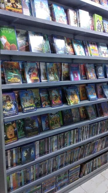 zeynep bastık baku: Cd mp3 bluray 3d dvdcli̇p audiocd karaoke — 1