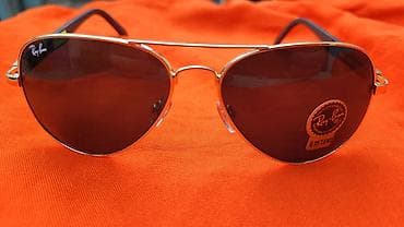 Gün eynəyi, Ray-Ban, Yeni lalafo.az -da Gün eynəyi, Ray-Ban, Yeni