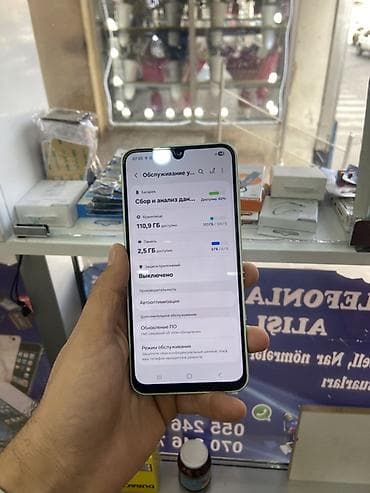 iphone 11 gəncə: Samsung Galaxy A16, 128 GB — 5