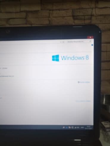 Модемы и сетевое оборудование: Dell Inspiron noutbuk AmdRadeon HD 7400M Intel R HD Graphics - Model — 8