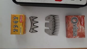 Heiniger Yunqırxan avadanlıq üçün
Bıcaq Daraq lalafo.az -da Heiniger Yunqırxan avadanlıq üçün
Bıcaq Daraq