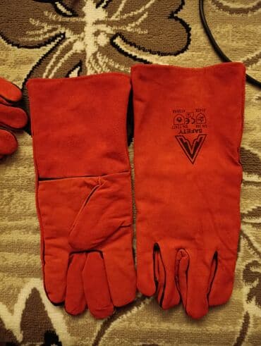 mucru azerbaycan dili: Məhsul: Fərqli modellərdə işçi əlcəkləri dəsti Təsvir: - Starline — 5