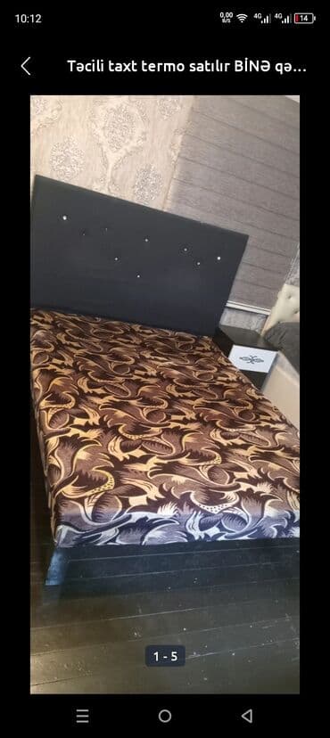 двухъярусные угловые кровати: Угловой диван — 4