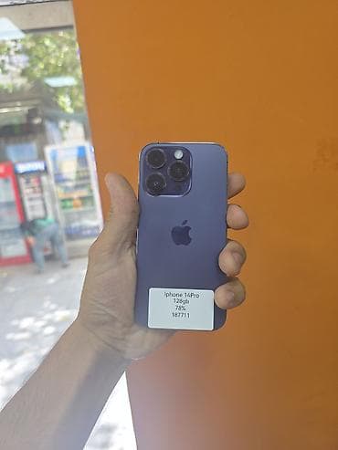 prosessor i7: IPhone 14 Pro, 128 GB, Deep Purple, Simsiz şarj — 1