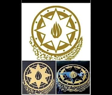 Məhsul: Avtomobil üçün Azərbaycan Respublikasının gerbi motivli qızılı