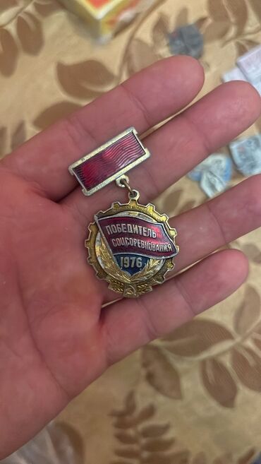 вещи времён ссср: Sssr znaçoklar — 1