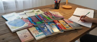 mücrü 60 mətn pdf: Hamısı birlikdə 2manat — 1