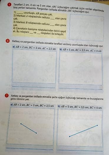 tp link optical router: HP DeskJet F2280 çoxfunksiyalı cihaz (printer/skaner/kopiya) - — 3