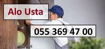 cilciraq: Люстра — 1