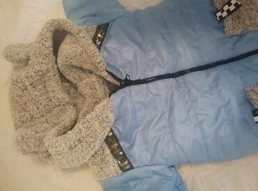 sukeçirməyən uşaq əlcəkləri: Kombinezon, Uniseks, 0 - 3 ay — 3