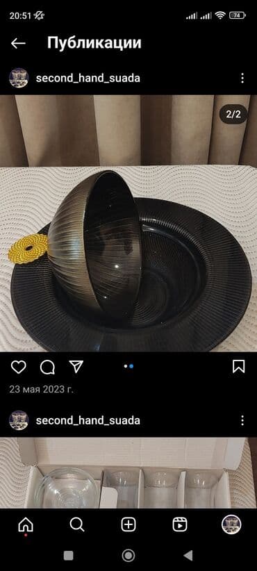 en ucuz kombiler: 15 AZN nağd alıcı olsa endirim ediler — 2