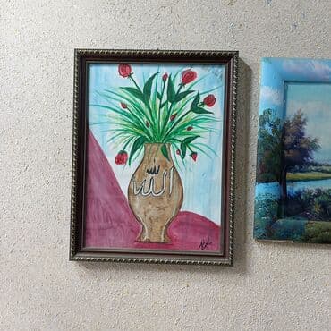 meymun sekili: Divar üçün kartinkalar — 5