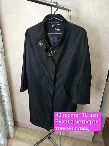 toy dekoru: Plaş, M, rəng - Qara — 1