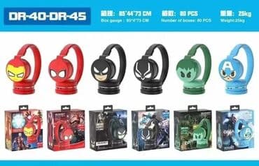 ağıllı kalonka: Uşaqlar üçün blutuz (Bluetooth) qulaqcıq marvel qəhramanları — 2