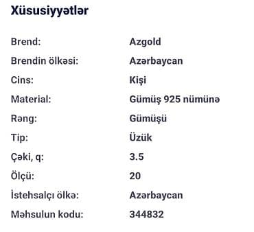 Zərgərlik əşyaları: Üzük, Gümüş — 3