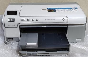Printer və kseroks aparatları: HP Photosmart D5363 (D5300 seriyası) foto-printer kartric — 5